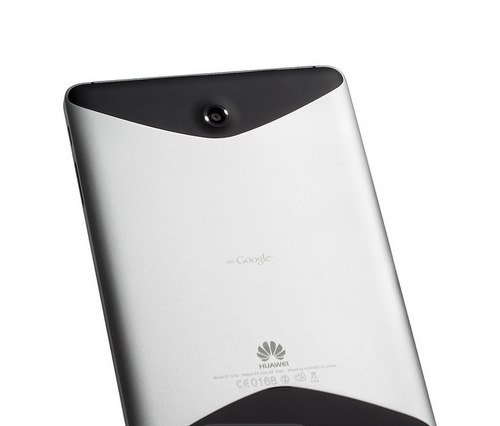 حس متفاوت و تجربه ای جدید با Huawei media pad